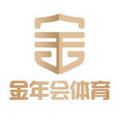 金年会APP-网页版